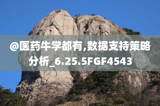 houyingru 第8頁
