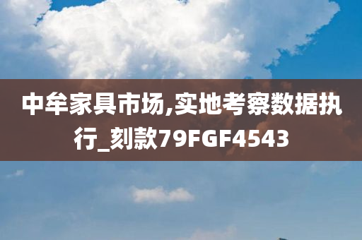 wushuxia 第7頁