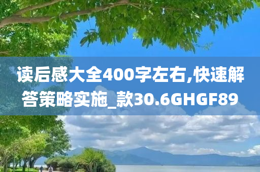 xianhui 第7頁