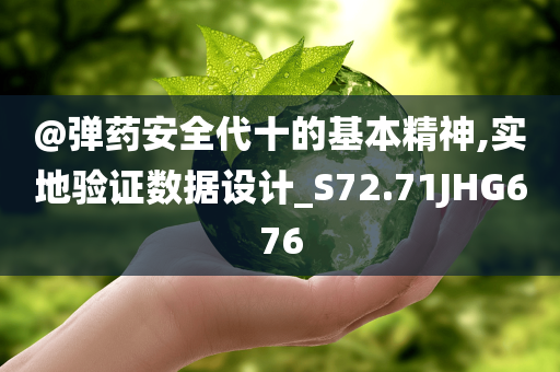 揭發(fā):新澳及香港2025資料最新大全跟澳門一肖一特一中,核心解答、解釋與落實(shí)?-小心誘導(dǎo)式宣傳
