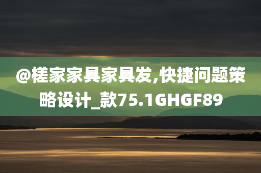hualu 第8頁(yè)
