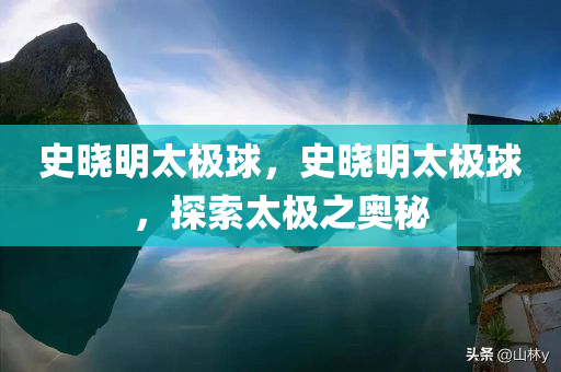 前線總結(jié) 第78頁