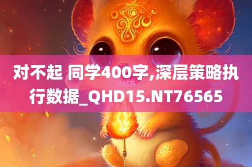 中國汽車工業(yè)協(xié)會發(fā)布倡議：維護(hù)公平競爭秩序，促進(jìn)行業(yè)健康發(fā)展|界面新聞 · 快訊