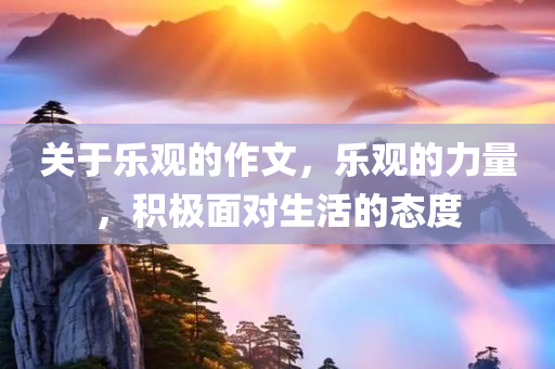 最新報導(dǎo) 第74頁