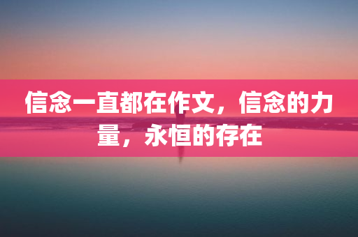 揚(yáng)州焊工最新招聘信息，揚(yáng)州焊工招聘最新信息匯總
