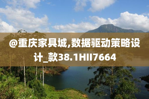 2005年新澳門及香港免費大全及澳門及香港一肖一碼一管家:根源解答、解釋與落實,遠離虛假的假推廣局