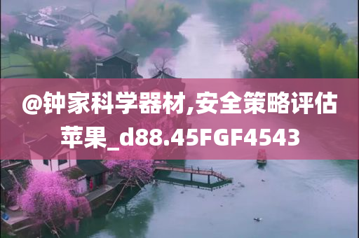 chenxinyao 第7頁