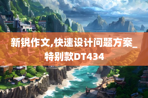yeyaozhen 第7頁