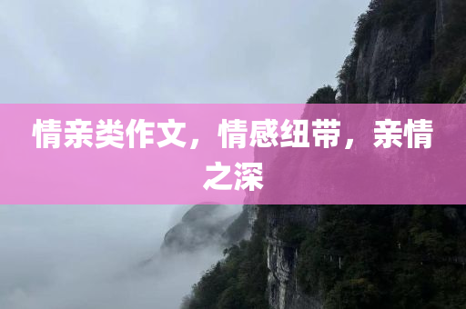 77777888管家婆四肖四碼和防范欺詐的假幌子電-典型釋義、解釋與落實(shí)?