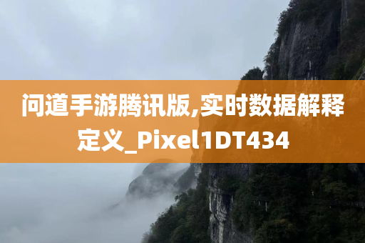 7777788888管家婆四肖八碼跟澳門和香港一肖一碼一一特管家深度釋義、解釋與落實(shí)?,謹(jǐn)防虛假鼓吹危害