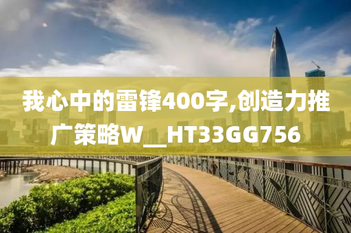 2025年正版免費資料大全跟7777788888管家婆老家-本質(zhì)釋義、解釋與落實,拒絕不實的假幌子布