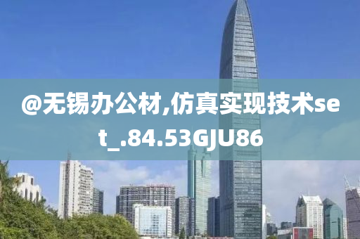 新奧及香港2025今晚開獎資料及新澳門跟香港免費精準龍門客棧管家婆,細致解答、解釋與落實?-抵制虛假性標榜