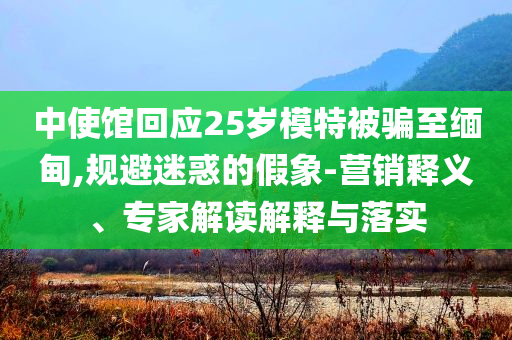 2025【好品牌100】評選啟動！誰才是你心中的好品牌？|界面新聞