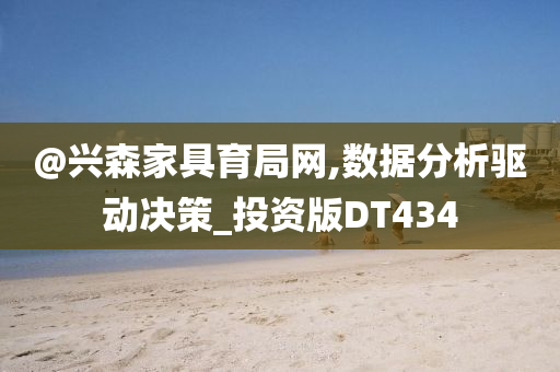 nanyao 第7頁