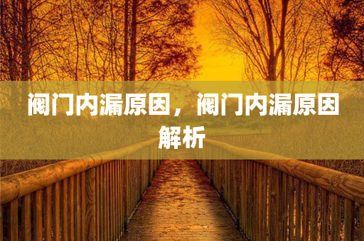 pengzhiyu 第12頁