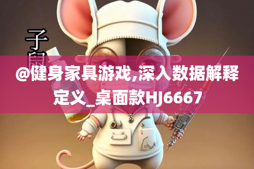 chenjiayi 第8頁