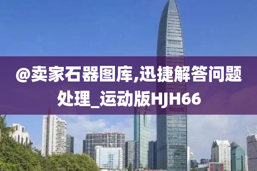 yangjisheng 第7頁