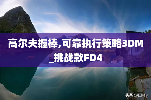 tangchengying 第7頁