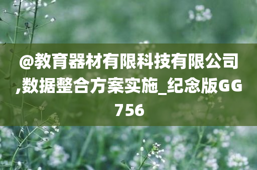 huangpingyue 第6頁