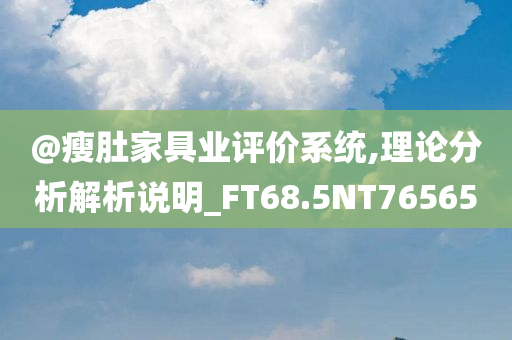 檢舉:澳門跟香港管家婆100正確或新澳跟香港天天開獎資料大全600TK和防范欺詐的假誘導難-反思解答、專家解讀解釋與落實?