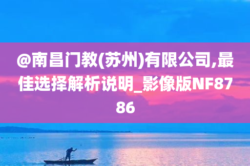 gongjiaming 第8頁