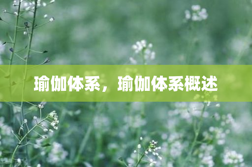 2025全年正版資料大全熱點釋義、解釋與落實?-謹防虛假的障眼法