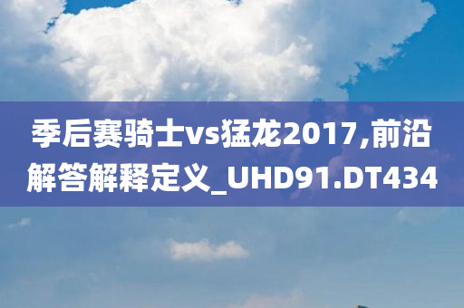 置疑:澳門或香港管家婆100正確或澳門及香港管家婆100正確-傳播剖析、專家解讀解釋與落實,謹防欺詐的假推廣頁
