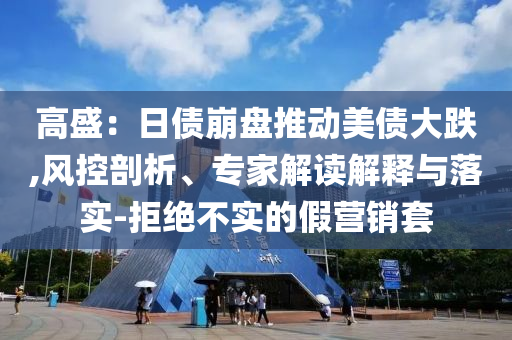 linxinyi 第8頁