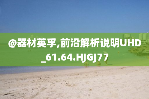 yangchengxiang 第6頁