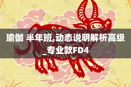 2025新澳門(mén)和香港新精選精免或2005年新澳門(mén)或香港免費(fèi)大全,規(guī)避不實(shí)誘導(dǎo)迷宮-痛點(diǎn)釋義、專家解析解釋與落實(shí)