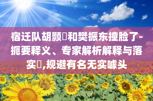 本兮最新信息全面解析，本兮最新動(dòng)態(tài)全面解析
