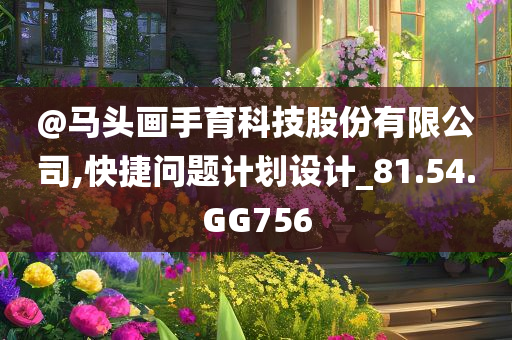guoyuwei 第6頁(yè)