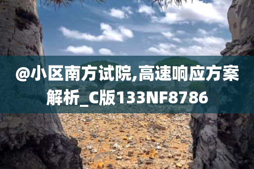 guozhejia 第7頁