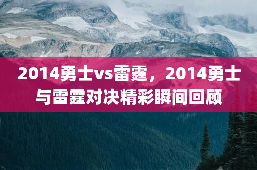 北安牛瘟新聞最新消息，全面防控，保障畜牧業(yè)健康發(fā)展，北安牛瘟最新消息，全面防控，畜牧業(yè)健康發(fā)展得到保障