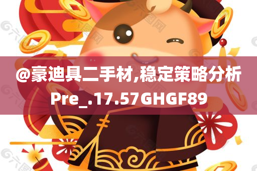 pengzhiyu 第7頁(yè)