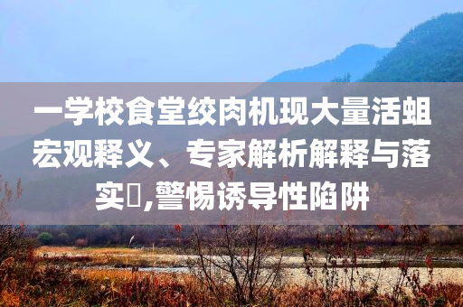 zangjieliang 第6頁