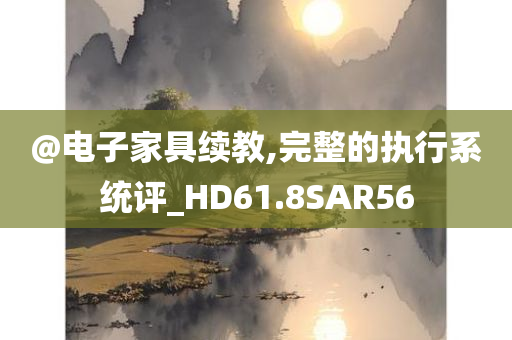 hanjunhao 第7頁