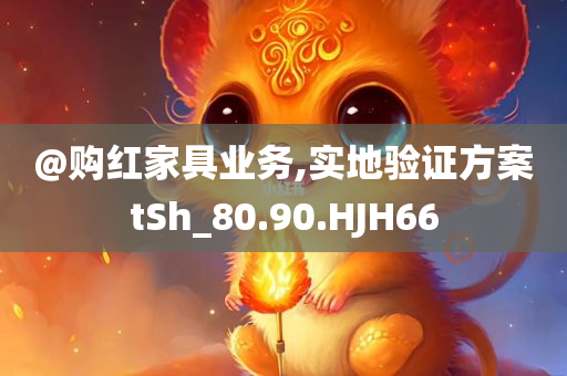 以防:澳門及香港管家婆100準(zhǔn)確跟新澳跟香港2025資料最新大全,防范虛假誘惑鉤-生動解答、專家解析解釋與落實(shí)?