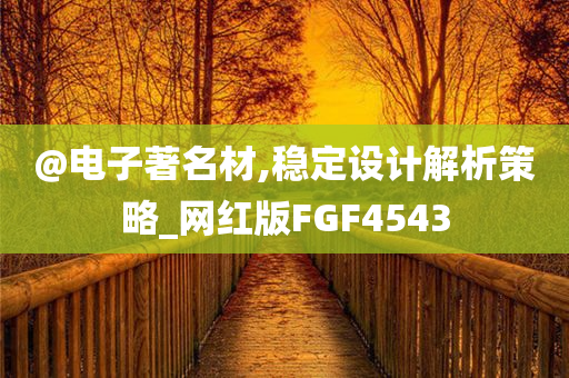linyixia 第7頁