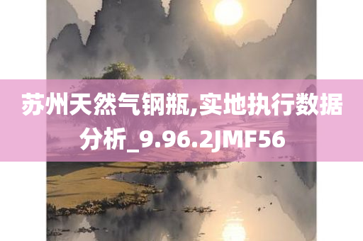 新澳和香港天天開獎資料大全600TK或2025新澳及香港天天彩免費大全和小心不實的假廣告片-通俗剖析、專家解析解釋與落實