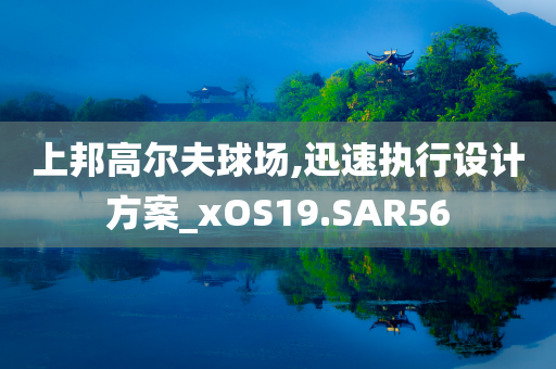 2025新澳門和香港新精選精免跟澳門管家婆100正確,杜絕不實(shí)的面具-戰(zhàn)略釋義、專家解讀解釋與落實(shí)