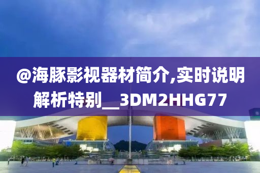 zhangzhiqiang 第8頁