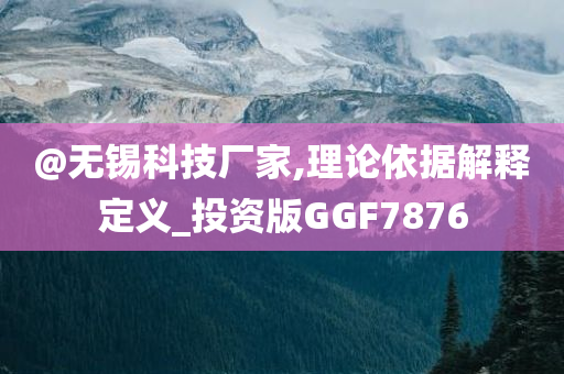 liziping 第7頁