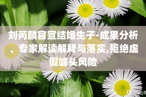 tongzhen 第6頁