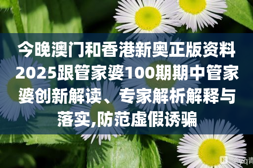 新絳開元廣告最新招聘，新絳開元廣告招聘啟事