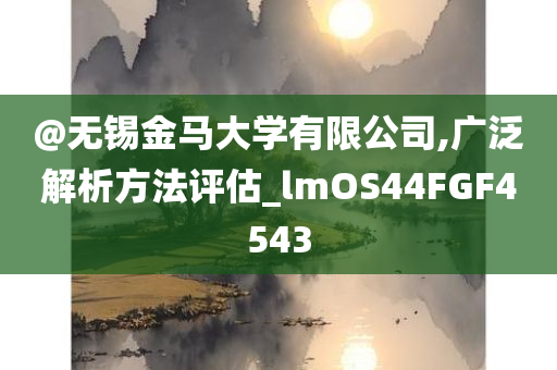 2025全年正版資料大全跟新澳和香港2025資料最新大全:鞏固解答、專家解讀解釋與落實?,小心不實的假承諾雷