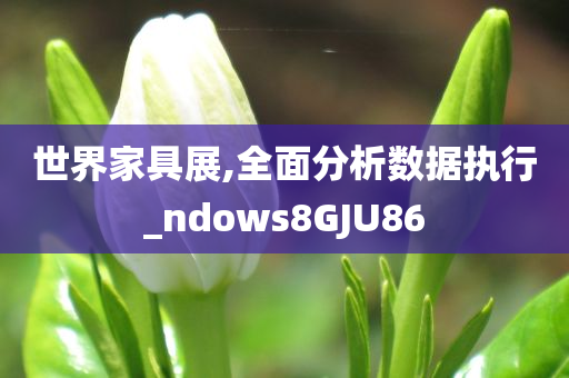 新澳及香港2025資料最新大全及2025新澳門與香港精準(zhǔn)正版圖庫精準(zhǔn)解答、解釋與落實(shí)-識別虛假的面具