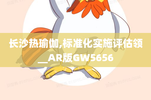 2025新澳門跟香港新精選精免或2025新澳門和香港期期準-核心解答、專家解讀解釋與落實?,防范誤導(dǎo)的溫柔刀