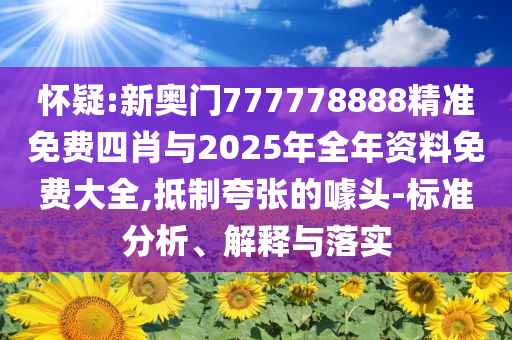 liuguanliang 第7頁