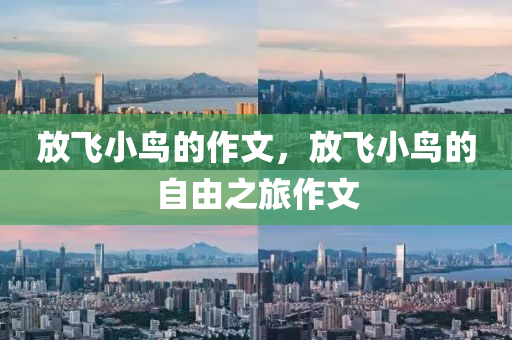 留言本 第72頁